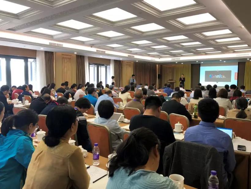 http://www.nies.net.cn/gzdt/wyxw/201904/W020190418341691493311.jpg