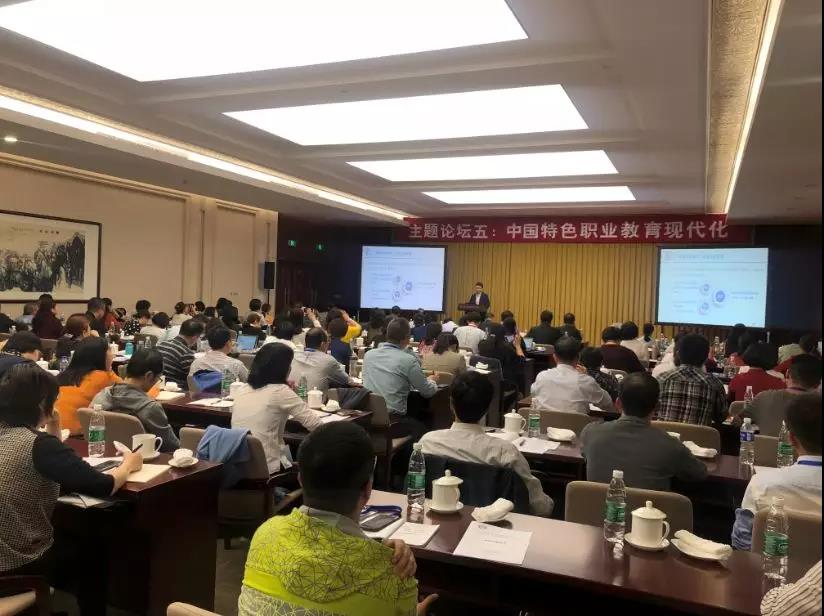 http://www.nies.net.cn/gzdt/wyxw/201904/W020190418341691917019.jpg