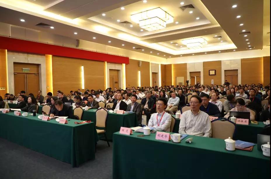 http://www.nies.net.cn/gzdt/wyxw/201904/W020190418341692321091.jpg